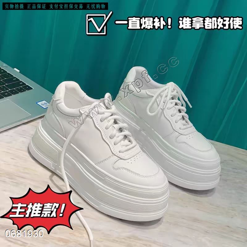 魅丽倩 201-86