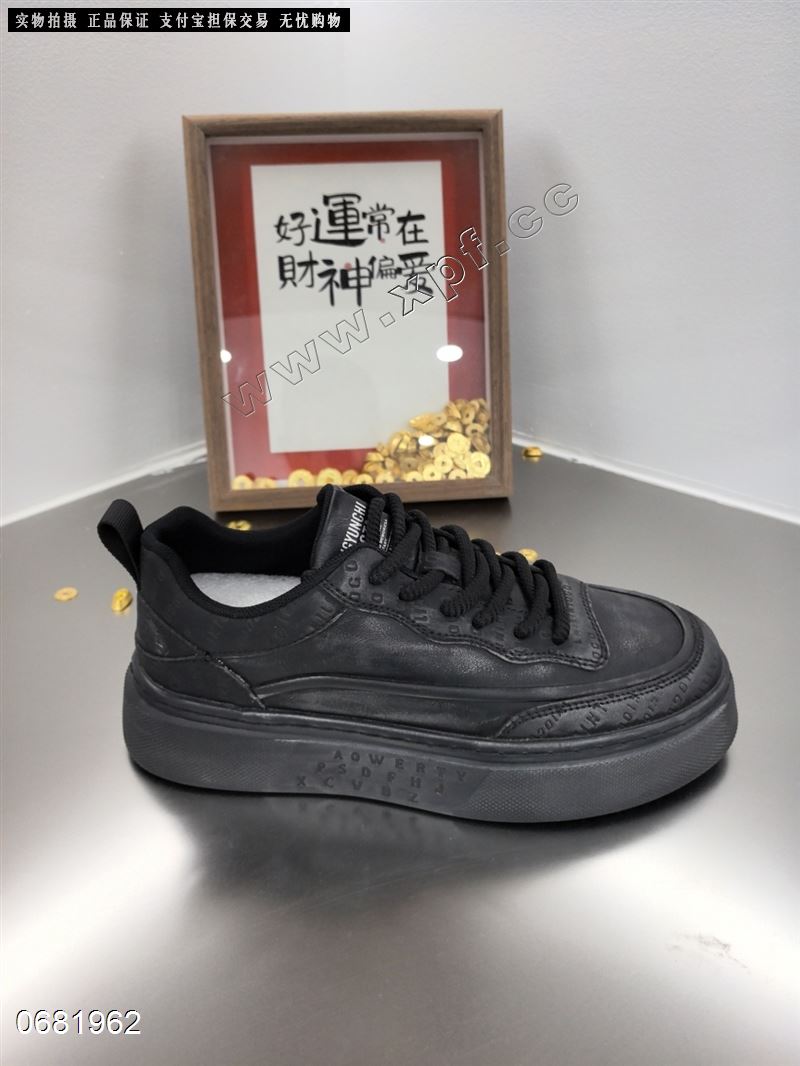 福建男鞋  8971