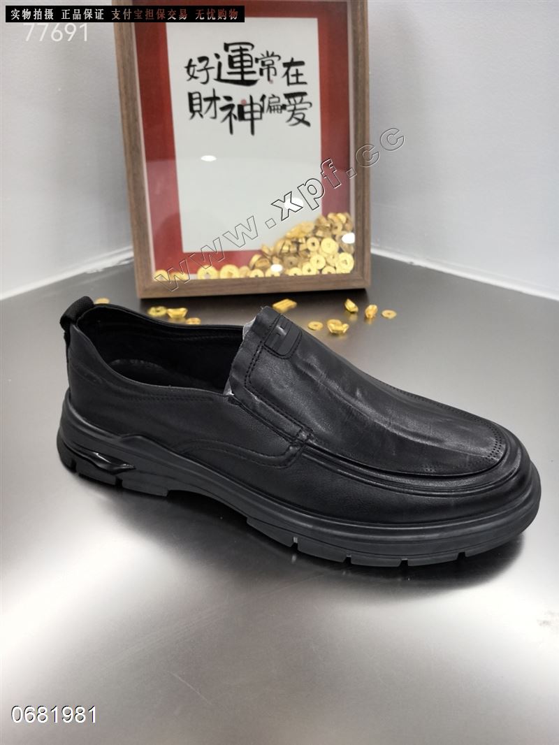 温州男鞋77691