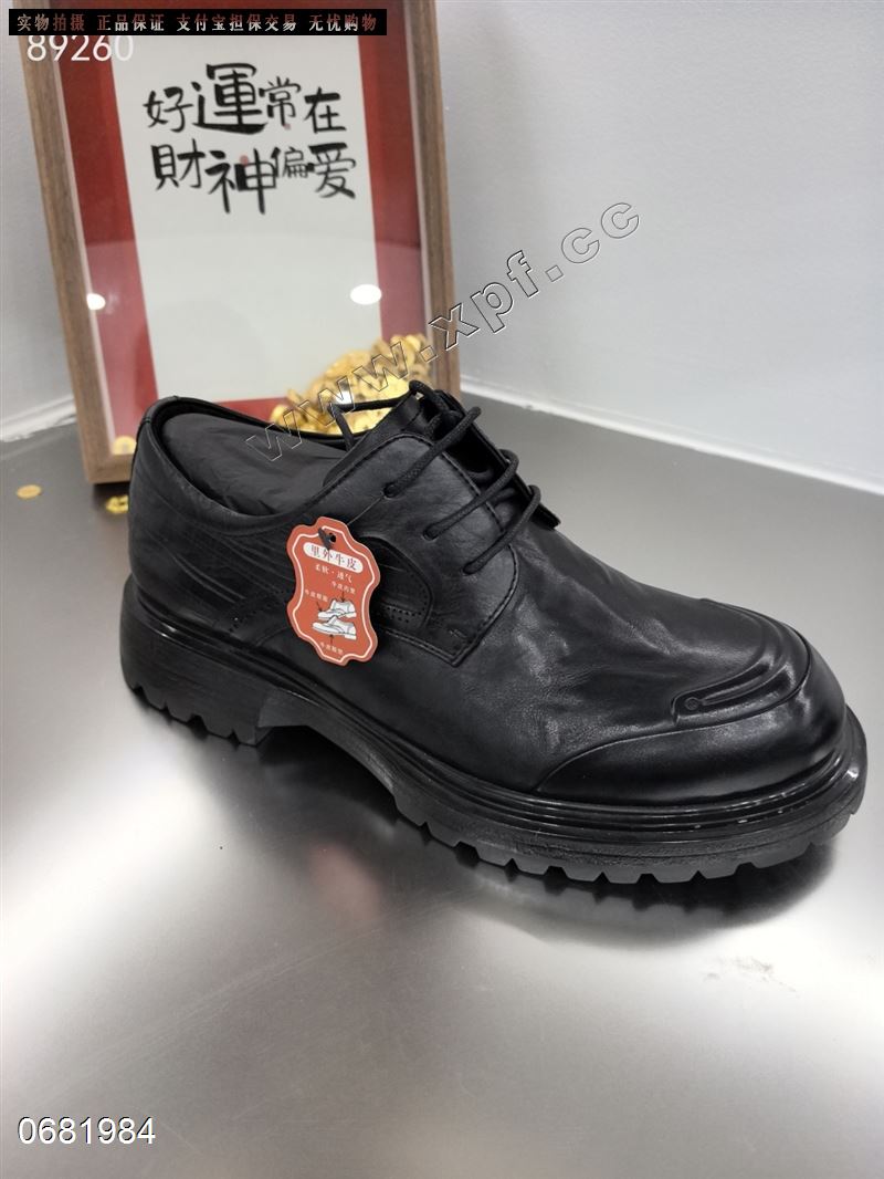 温州男鞋 89260