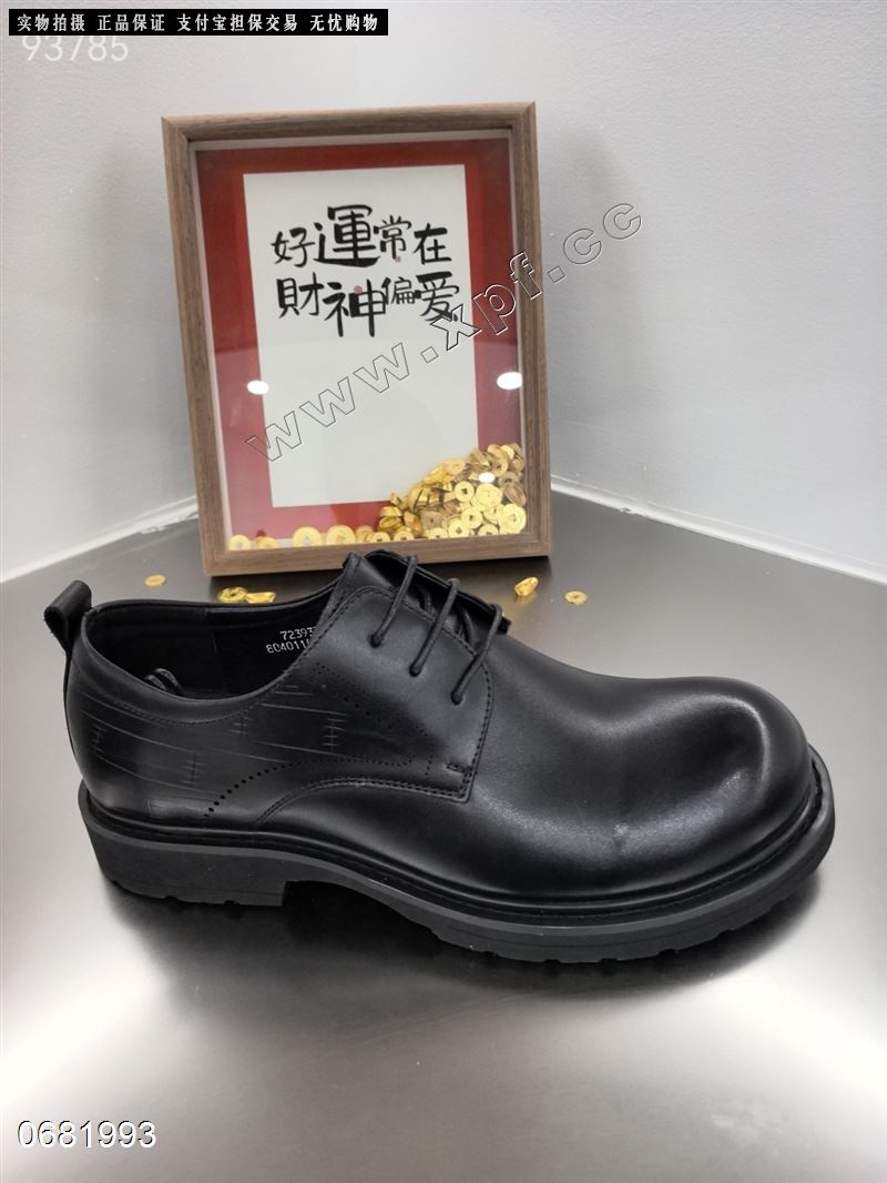 温州男鞋 93785