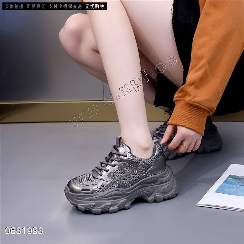 青春阳光