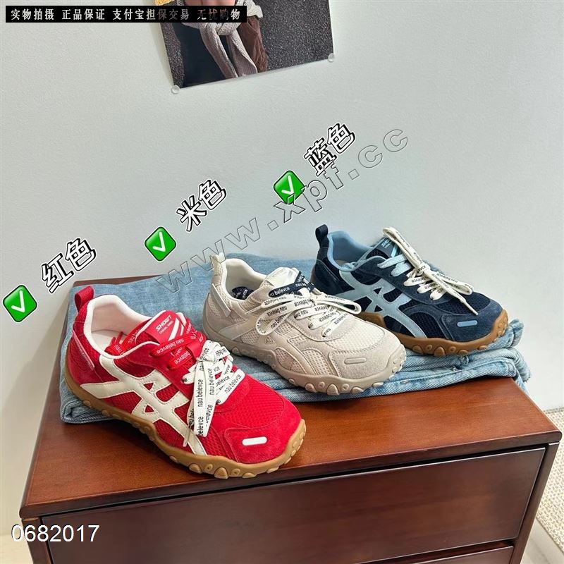 新款休闲鞋