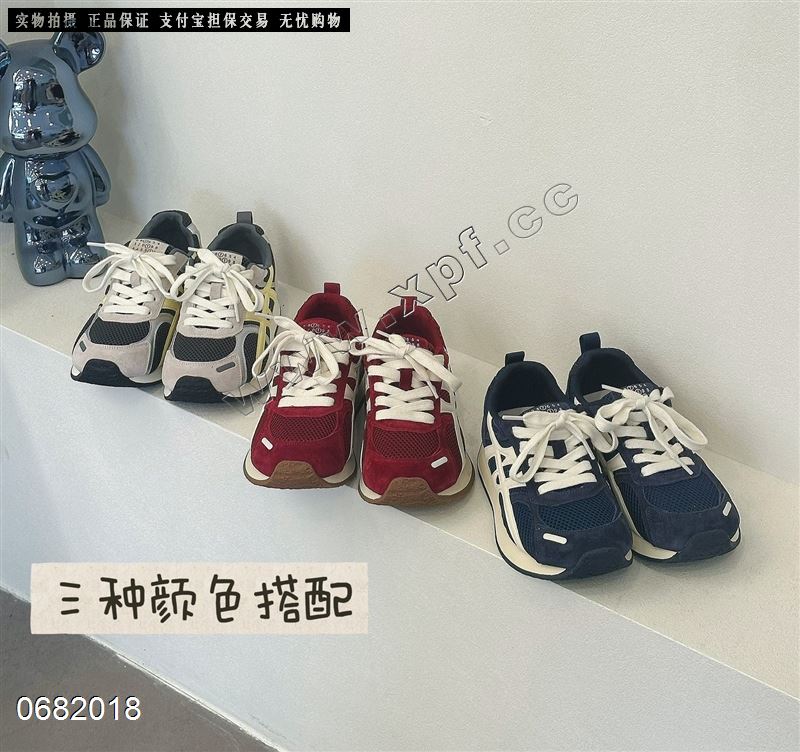 新款百搭阿甘休闲鞋  2136