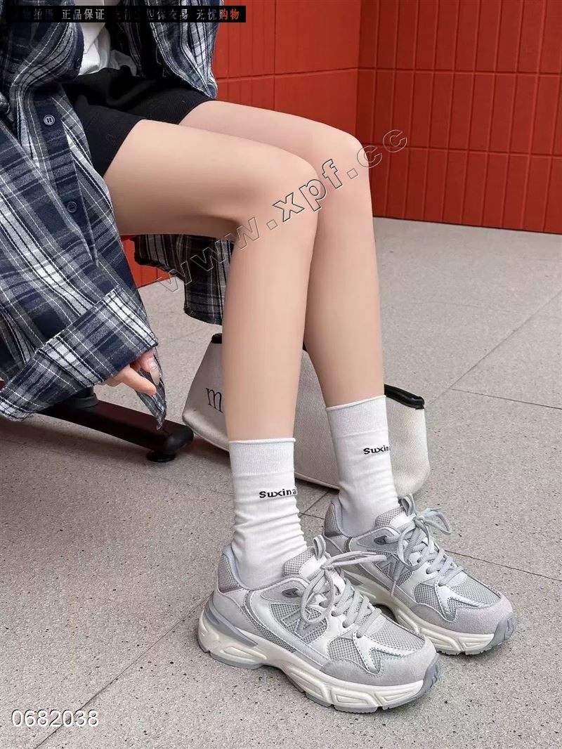 潘朵啦 2806