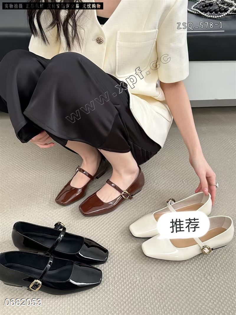 智尚千578-1
