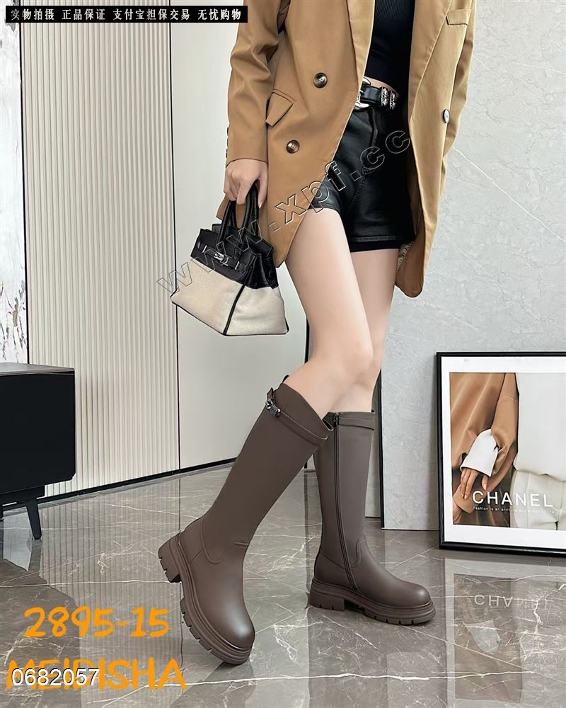 玫蒂莎 2895-15