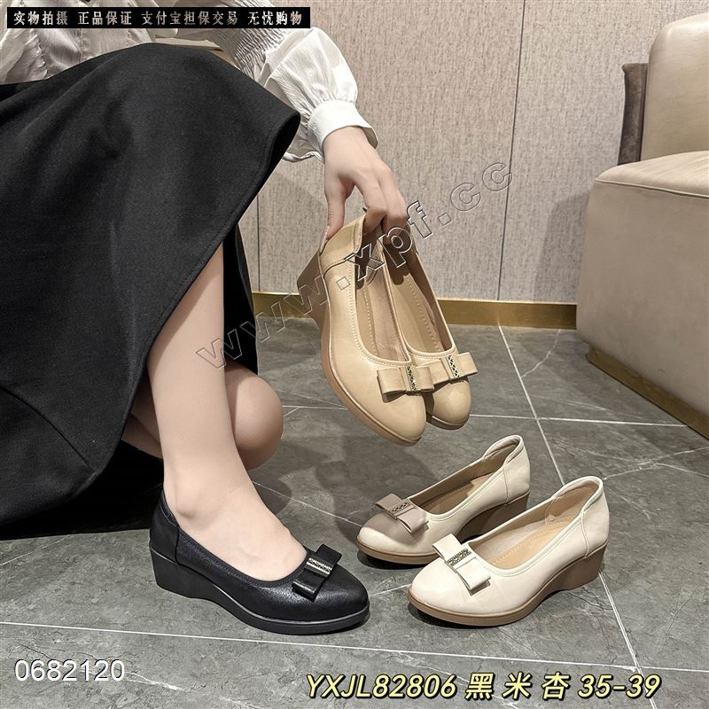 伊雪娇露 82808