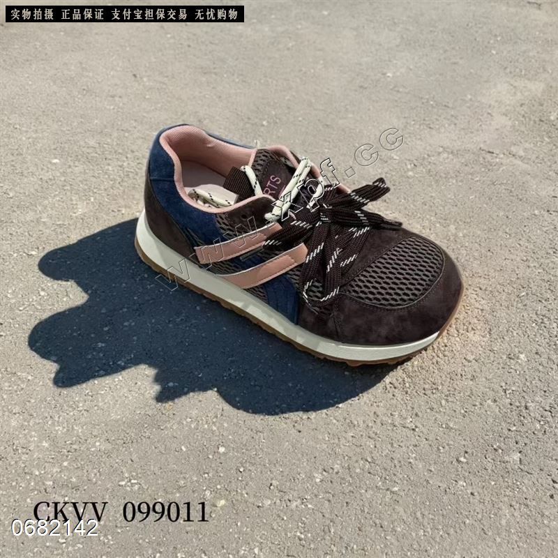 CKVV