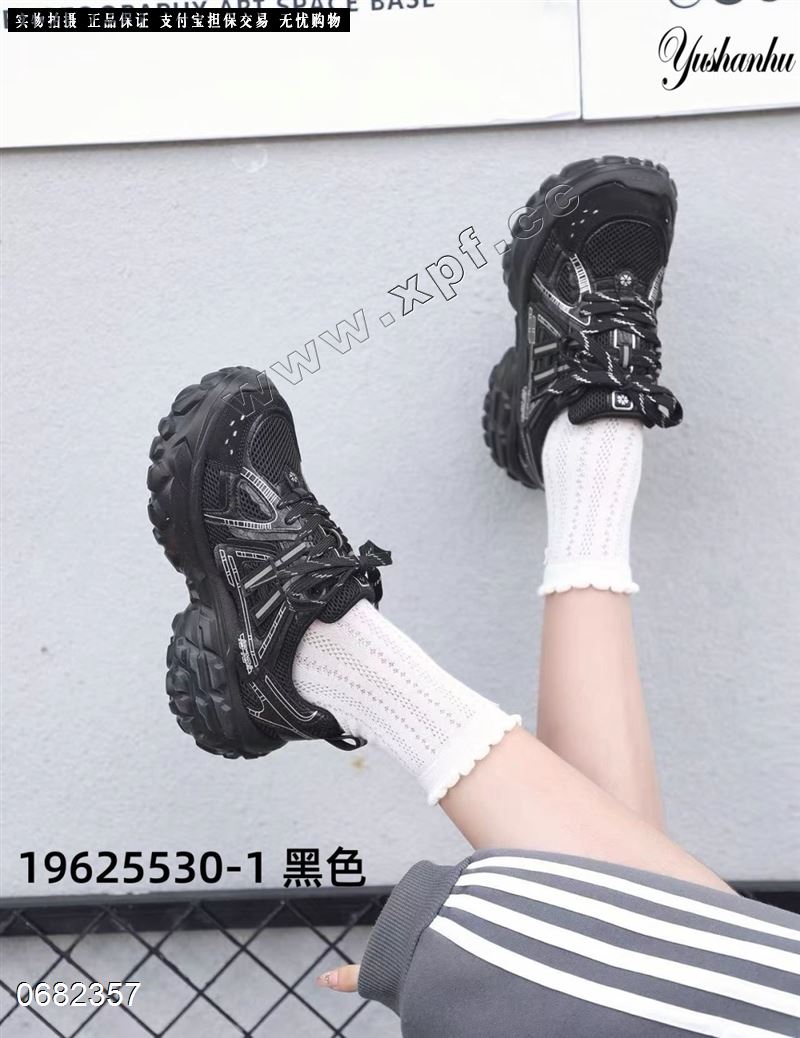 秋款老爹鞋 668-7