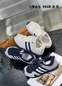 高挑