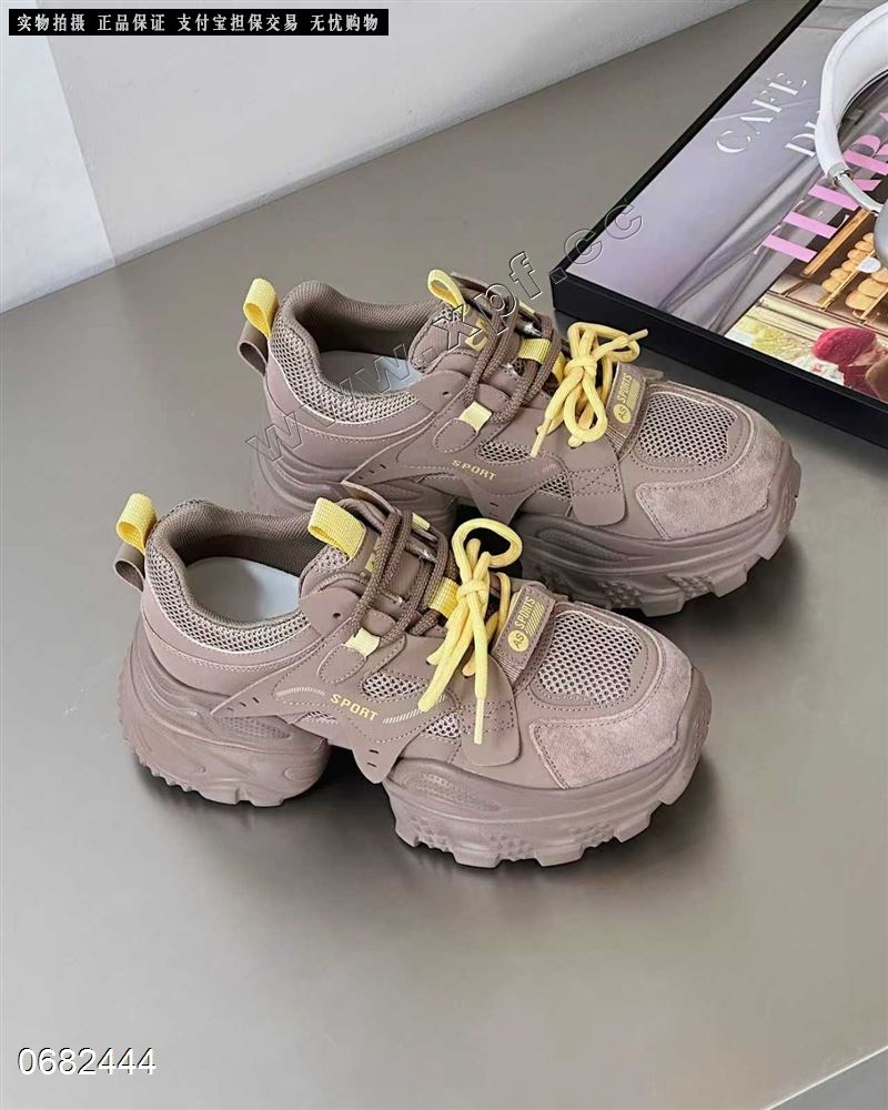 倩儿雅5680