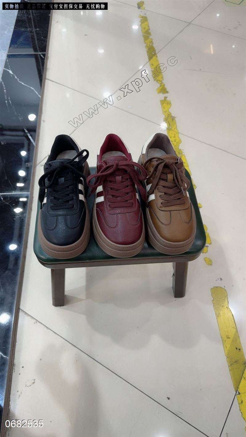 足够爱