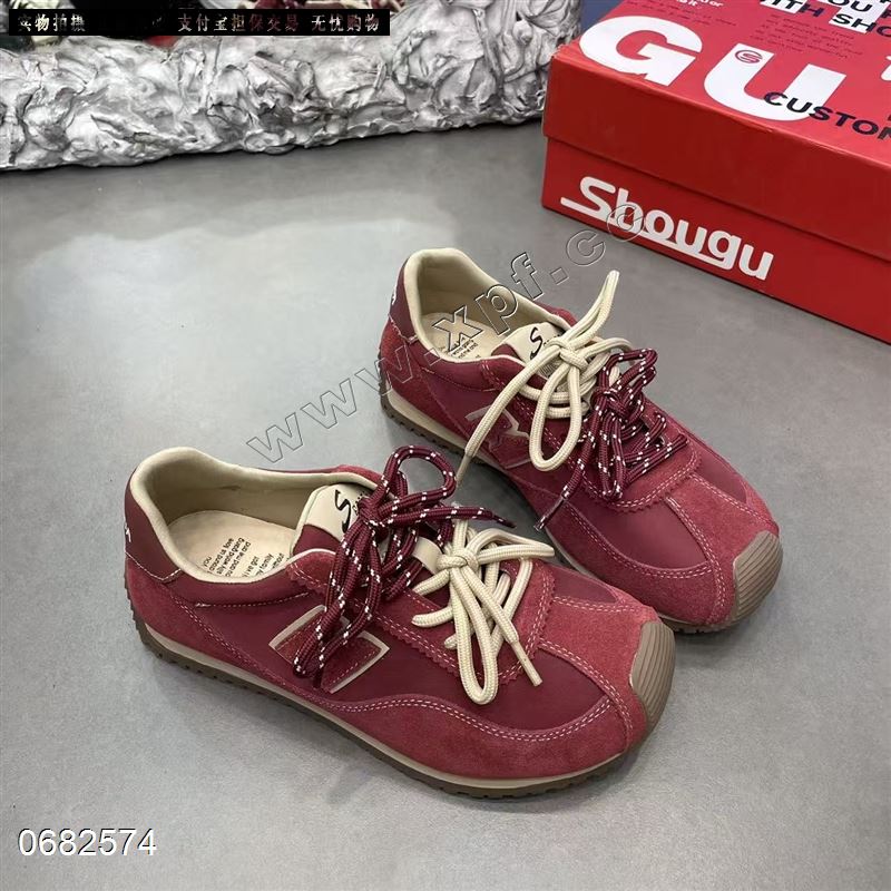 首谷15663