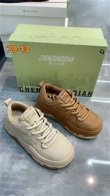 城市启典  79-13