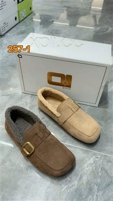 城市启典  257-1