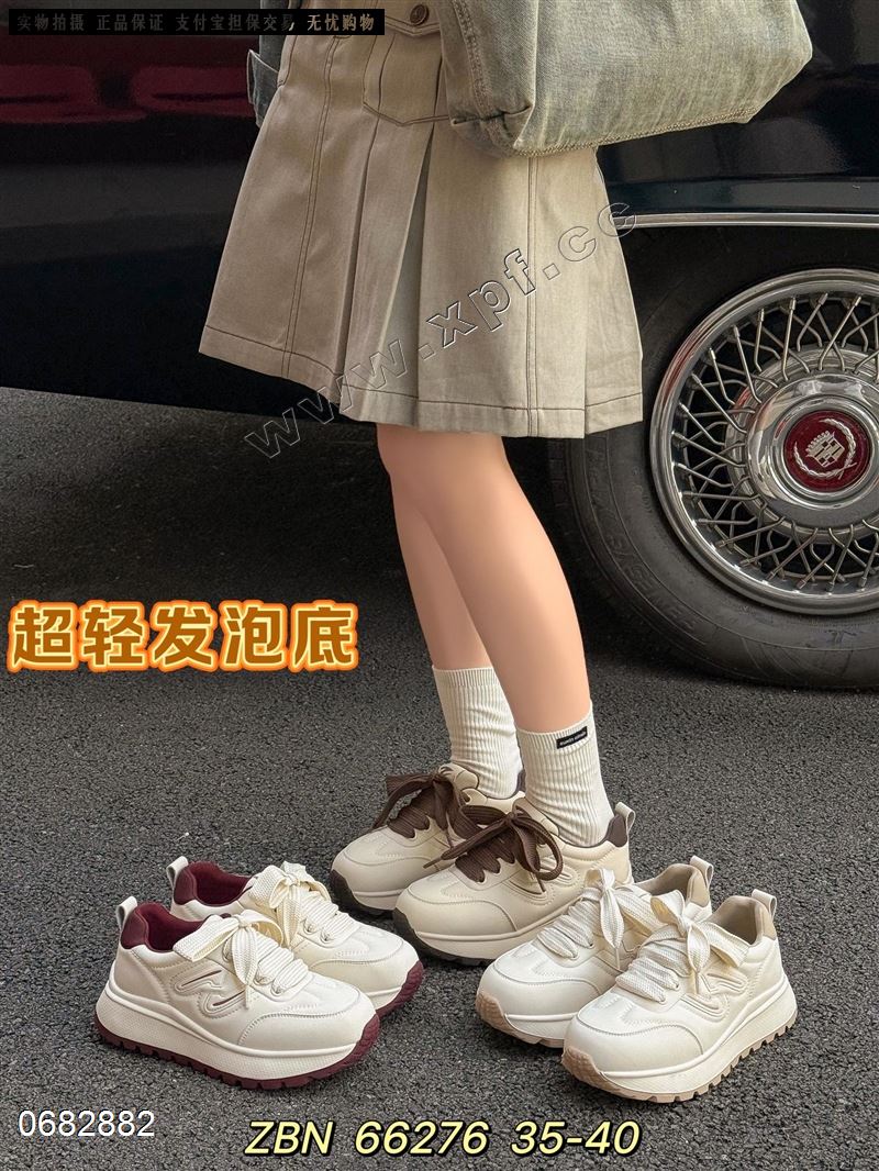 佐布奴 66276