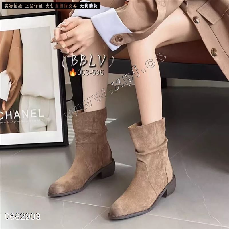 唯吾爱528一3