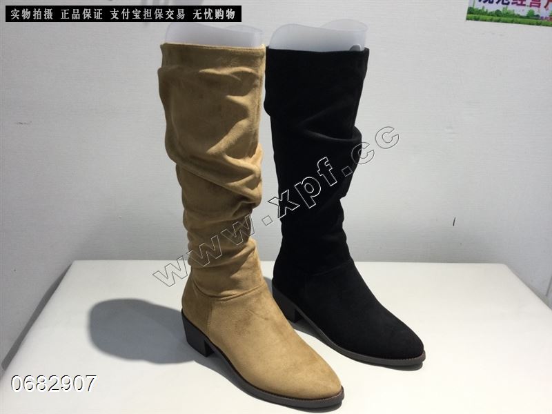 唯吾爱281一3