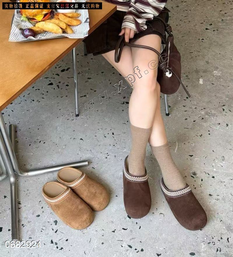 可可传说