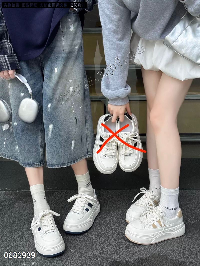 潘朵拉
