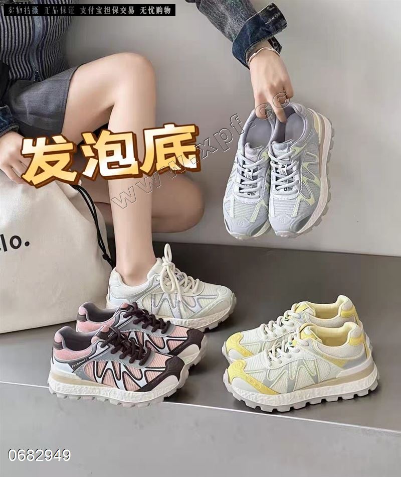 狄莱儿