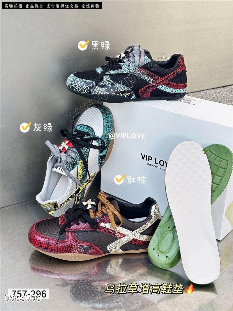 爱丽维斯