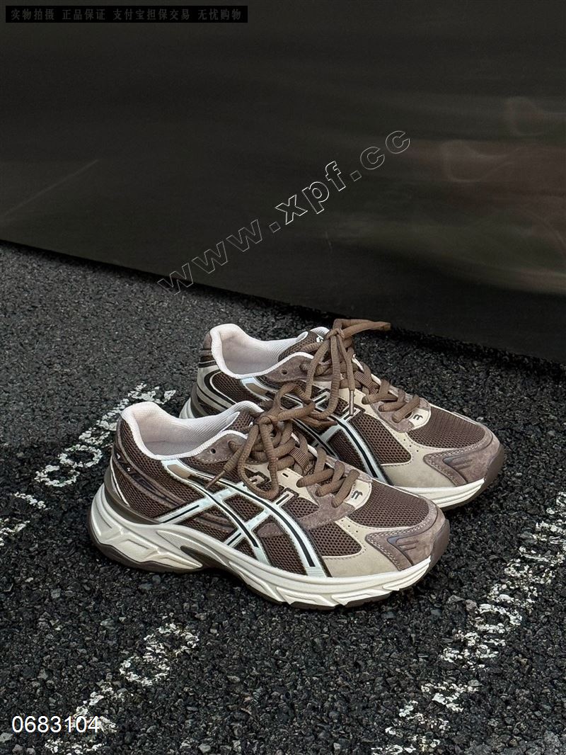 M998品牌休闲鞋9666-3