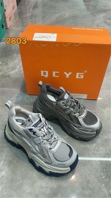 青春阳光 2803