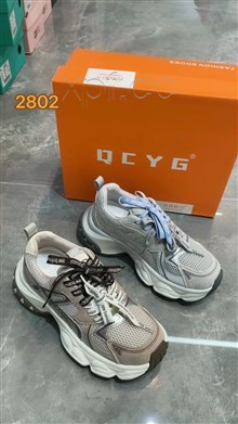 青春阳光 2802