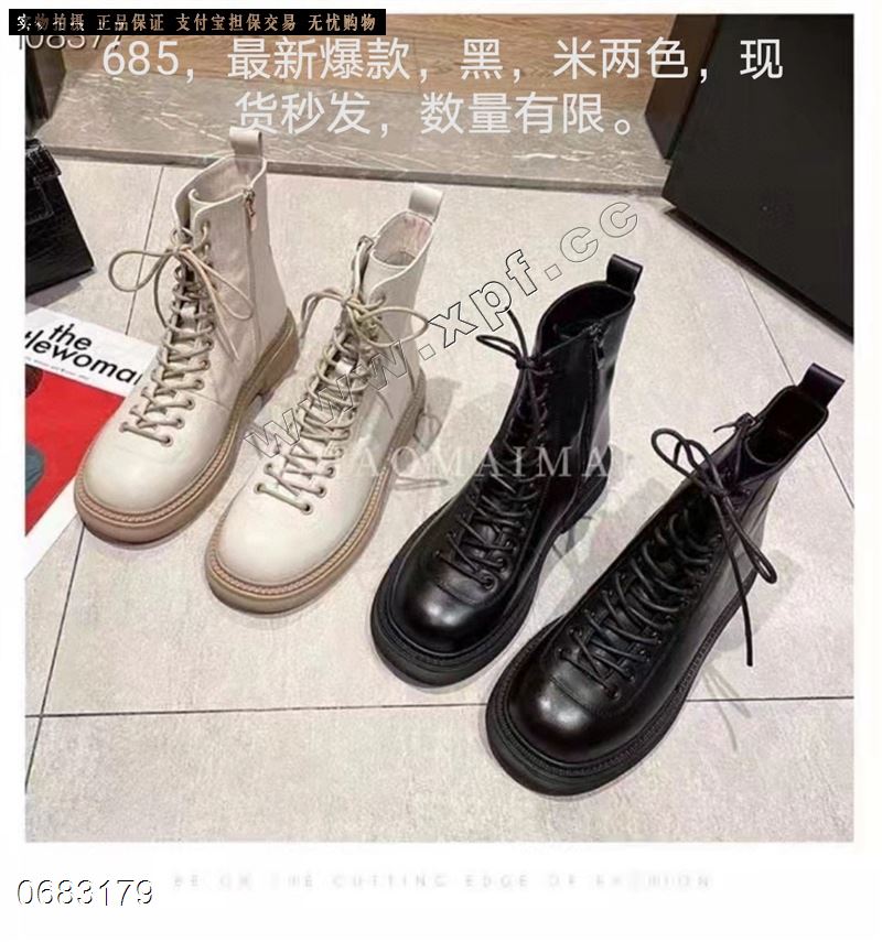 时尚短靴5318