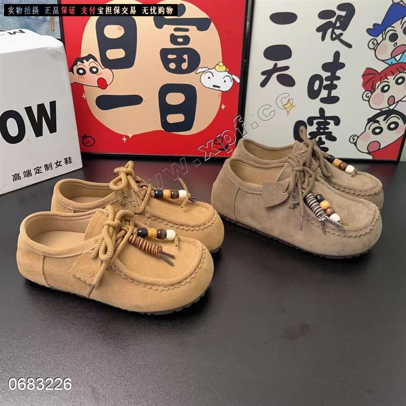 百诗曼