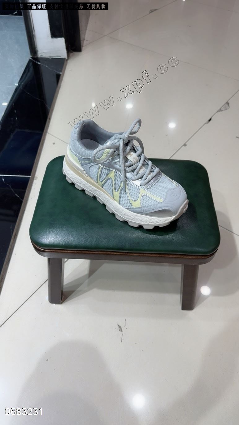 品黛