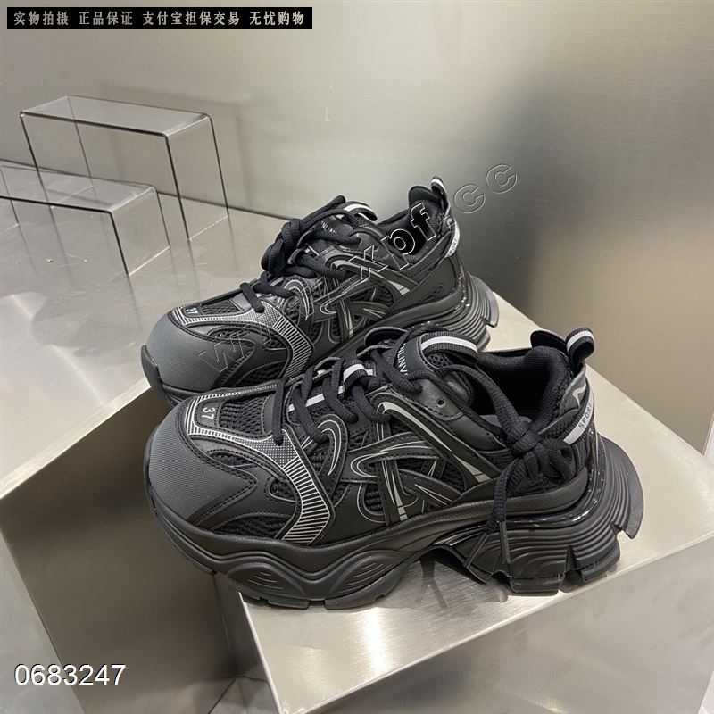 时尚休闲鞋 66905-1