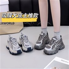 青春阳光 2803