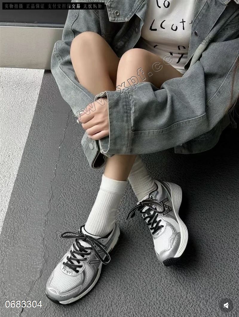 莱菲迪 678-112   双透网