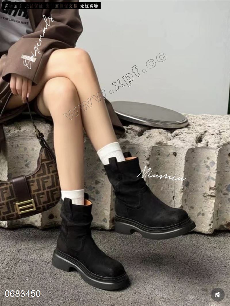 N6  30115   内里牛奶丝