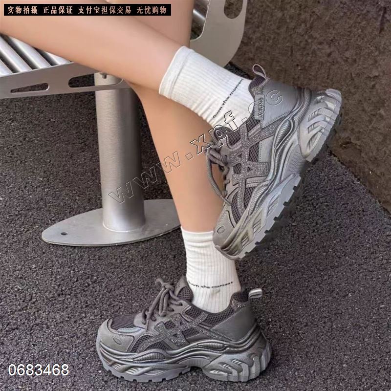 时尚休闲鞋