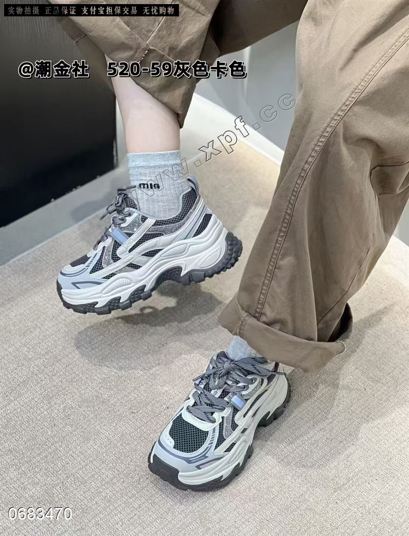 时尚休闲鞋