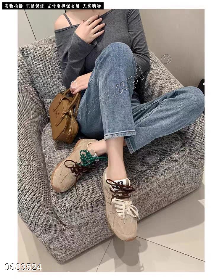 莱菲迪