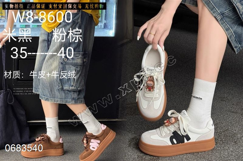 时尚休闲鞋600-5