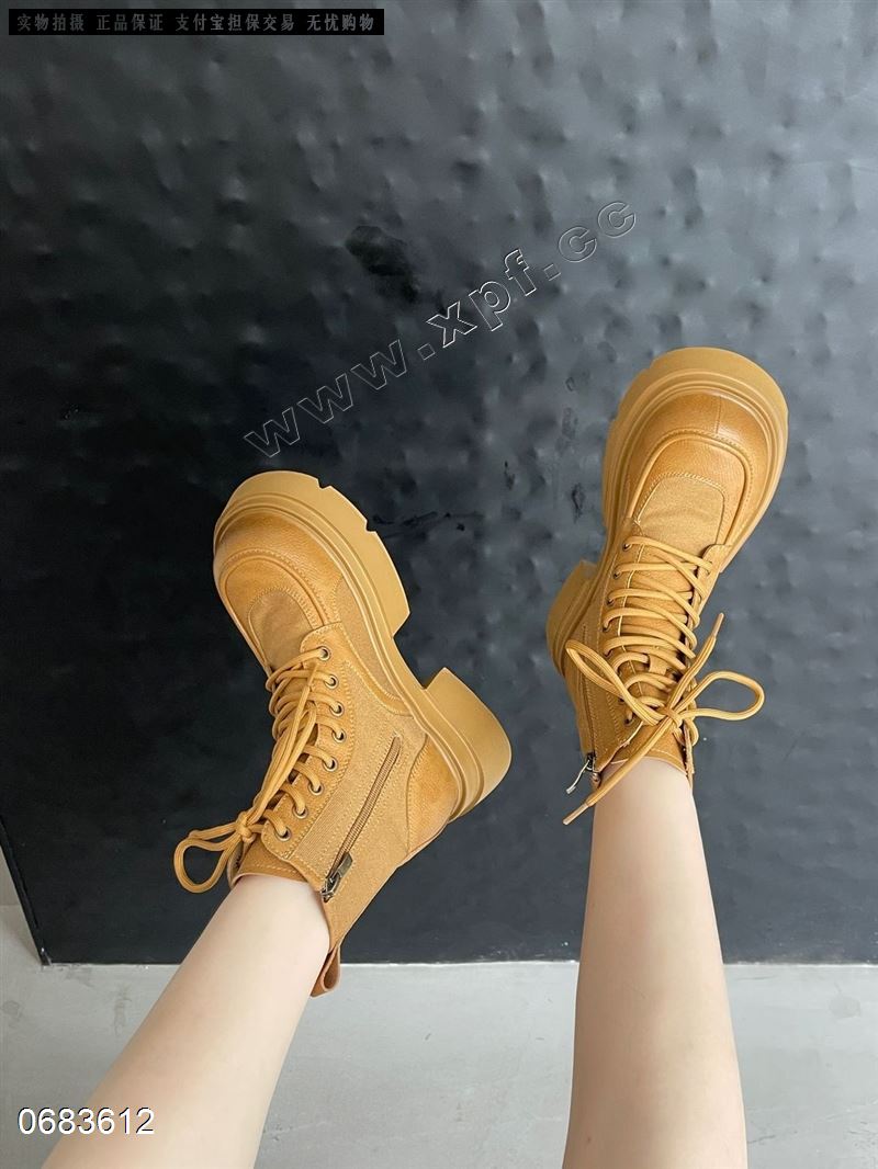 欧陌新