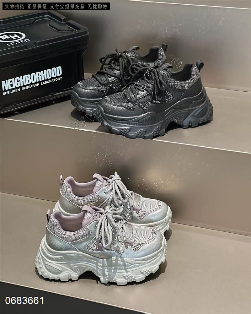 罗斯丽尔5303