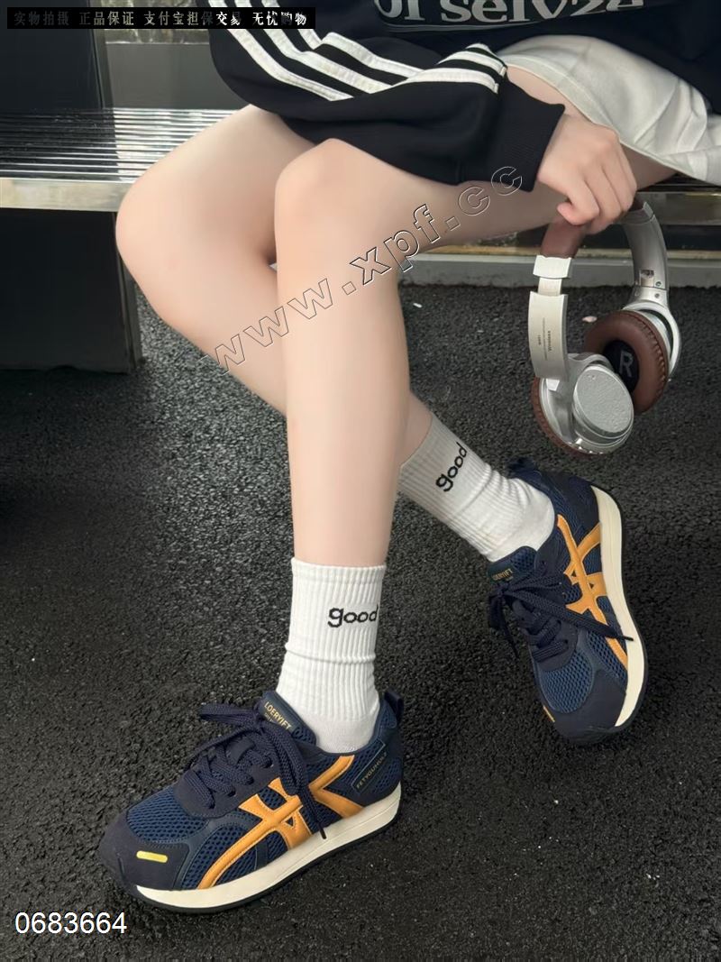 罗斯丽尔5785