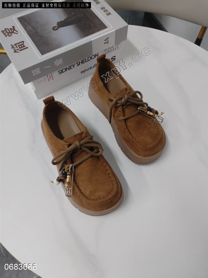 罗斯丽尔5678