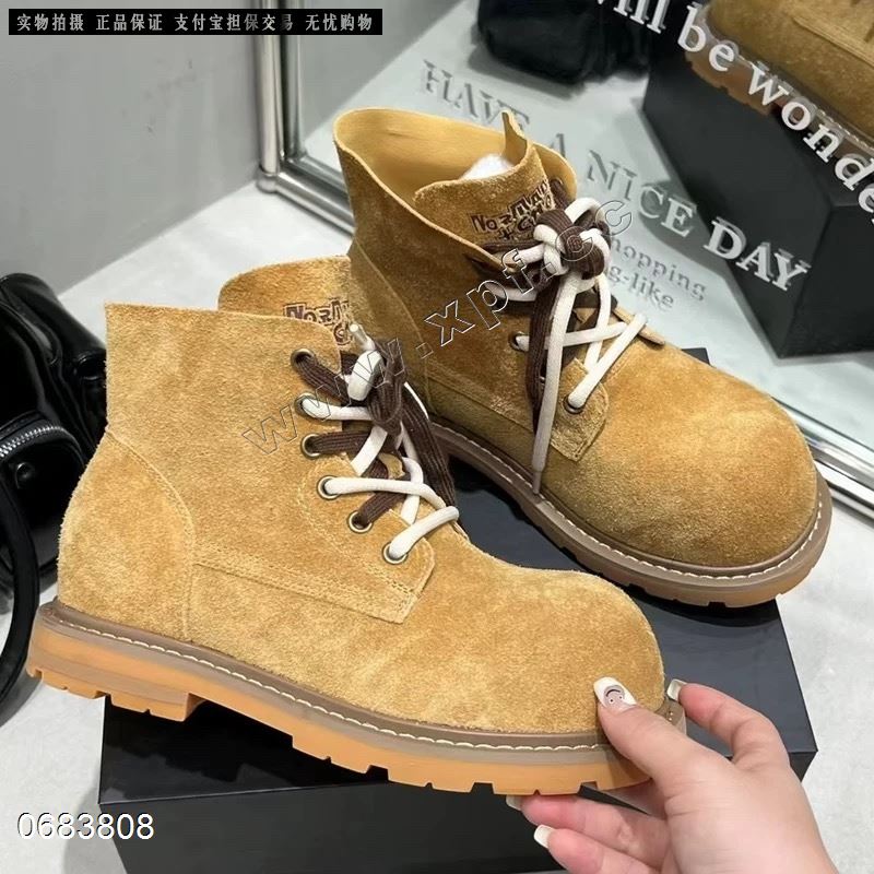 她佳他  内增5cm