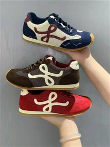 高挑