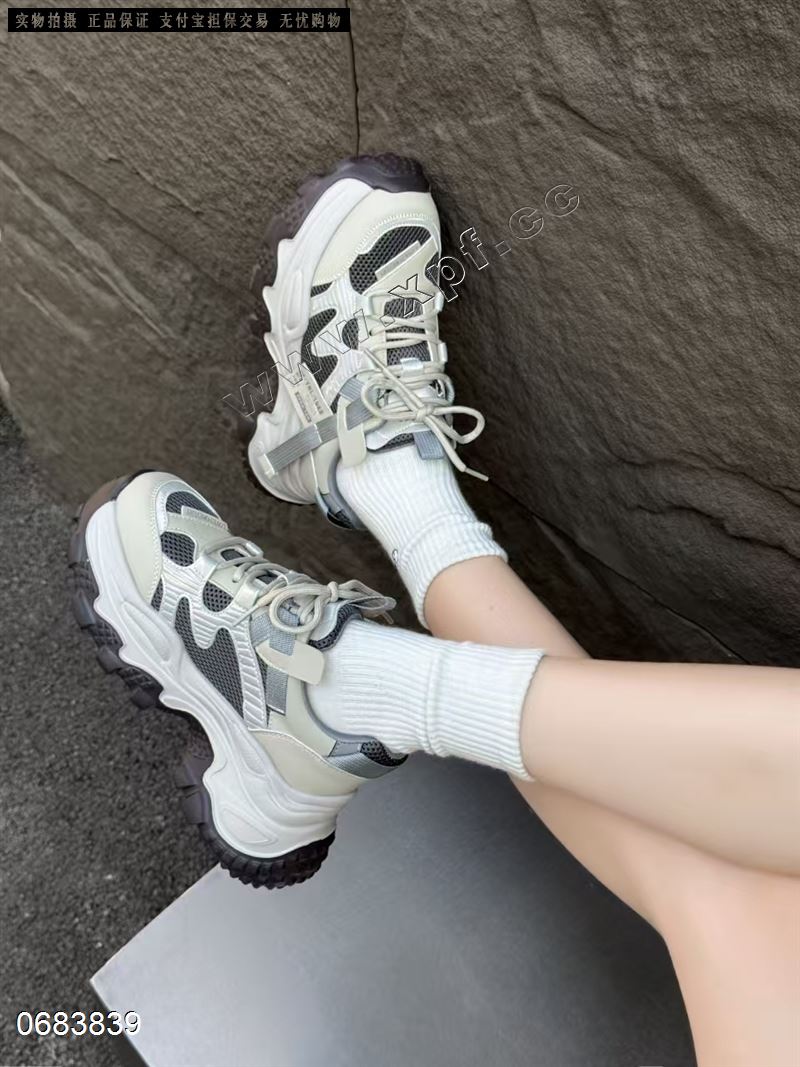 艾琪意