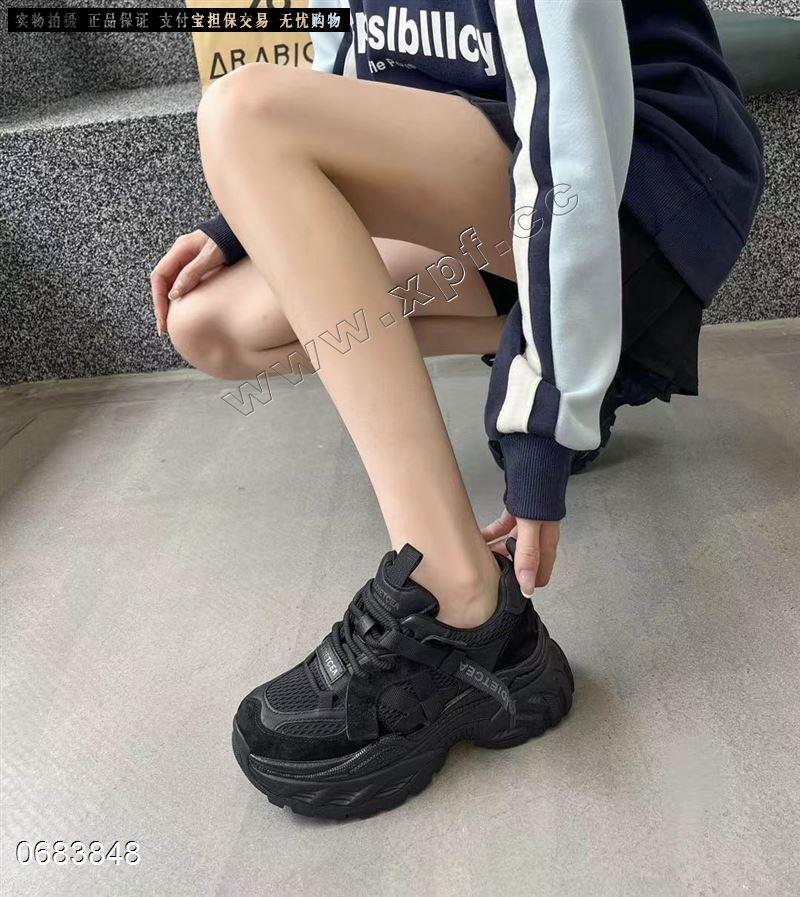 芮萨