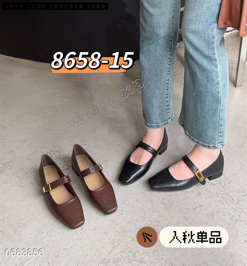 可可传说